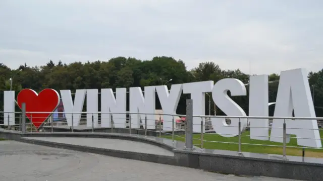 При мэре Гройсмане Винницу впервые признали лучшим для жизни областным центром Украины