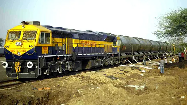 पानी एक्सप्रेस