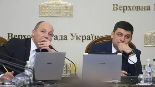 Андрій Парубій