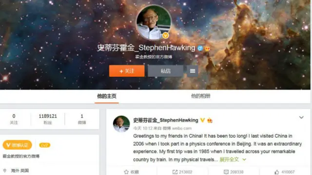 Giáo sư Stephen Hawking cùng nhiều người nổi tiếng phương Tây đã gia nhập Weibo những năm gần đây