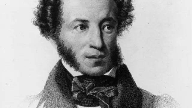 Александр Пушкин