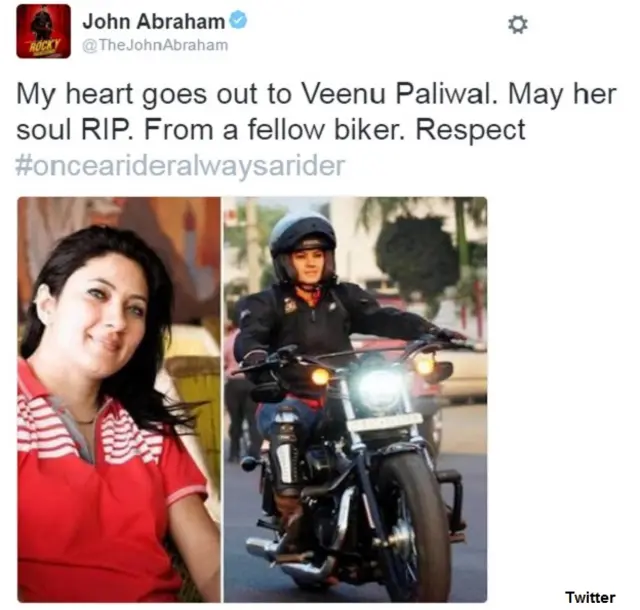 वीनू पालीवाल