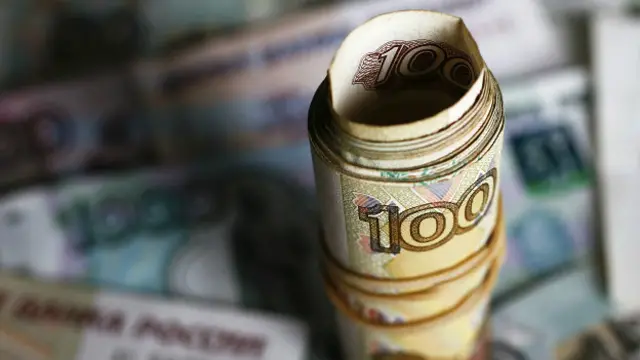 Российский рубль