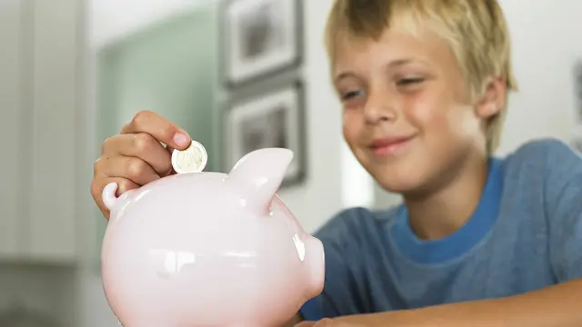 Скарбничка