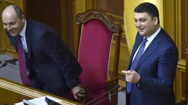 Парубій Гройсман