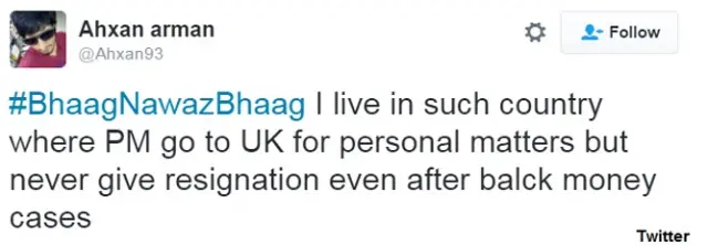 नवाज़ शरीफ़