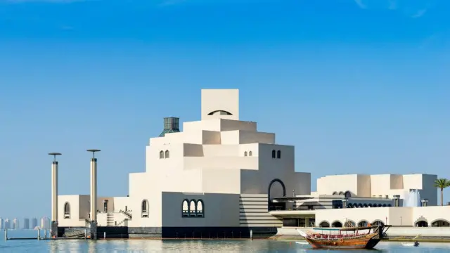 Museo de Arte Islámico