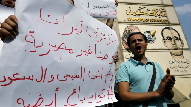 مصر میں سعودی عرب کو دو جزائر دیے جانے پر غم و غصہ پایا جاتا ہے