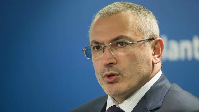 Михаил Ходорковский