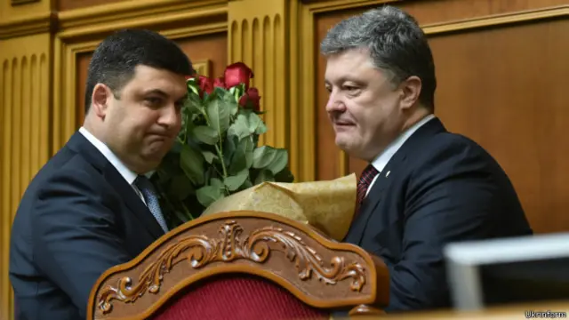 Фото "Укрінформ"