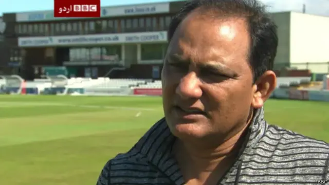 मोहम्मद अज़हरुद्दीन