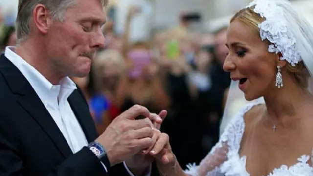 Песков и Навка