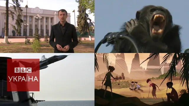 НеПроґавте