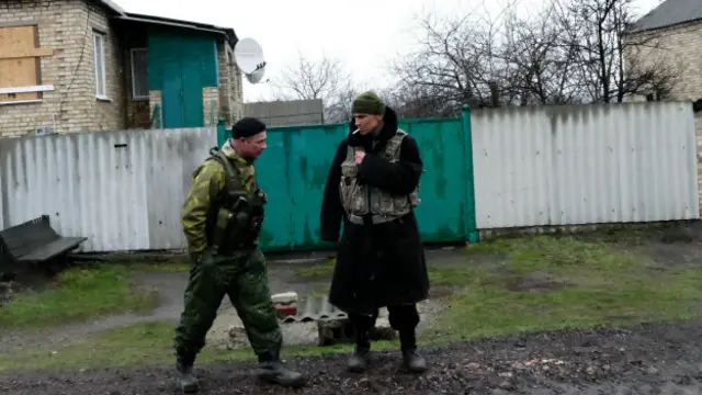 Поселок Зайцево