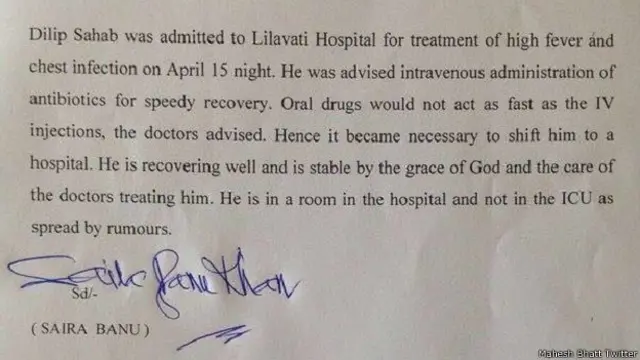 saira_bano_statement_mahesh_bhatt_tweet