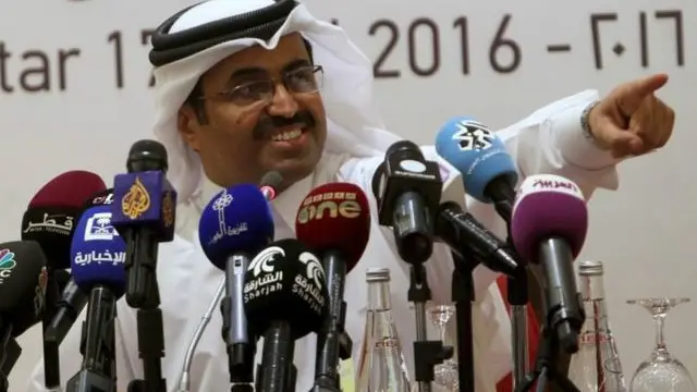 محمد بن صالح ال سدا نے نیوز کانفرنس میں کہا کہ ایران کے موقف کا احترام کرنا چاہیے