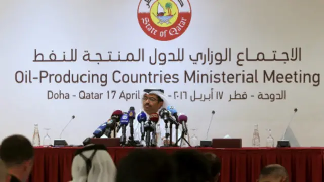 اجلاس کے فوراً بعد گھنٹوں کے اندر اندر تیل کی قیمتوں میں پانچ فیصد کمی نظر آئی