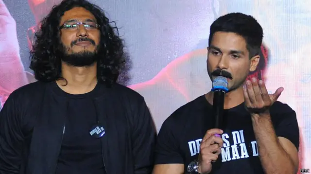 उड़ता पंजाब