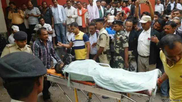  सिविल कोर्ट परिसर