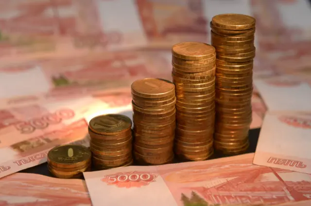 Российские рубли