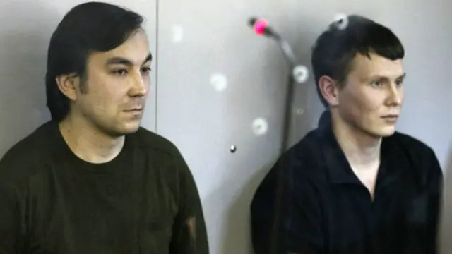 Александров и Ерофеев слушают приговор суда в Киеве