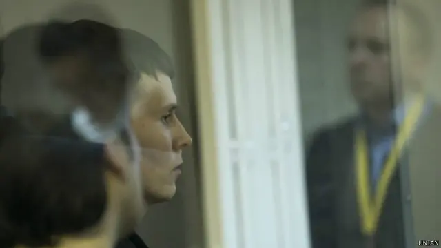 суд в киеве