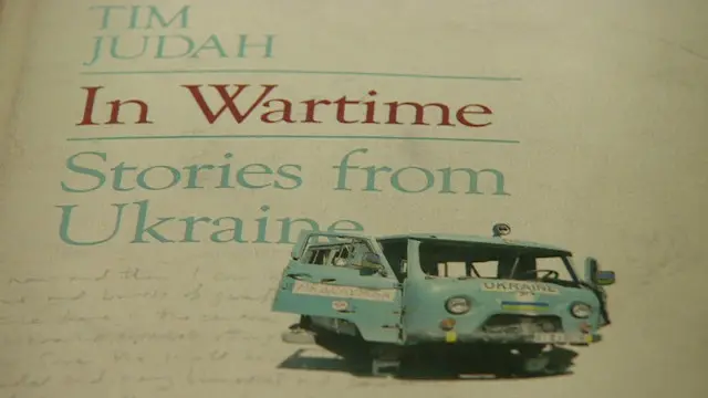 Обкладинка книги Тіма Джуди