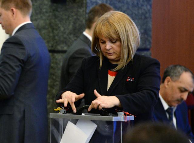 Глава ЦИК Элла Памфилова высказывалась за отмену выборов в Барвихе