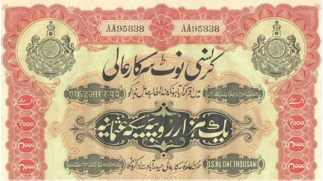Tờ tiền duy nhất do một bang ở Ấn Độ phát hành là Hyderabad từ 1920-1948. Ảnh: Rekha Chandrabhanu