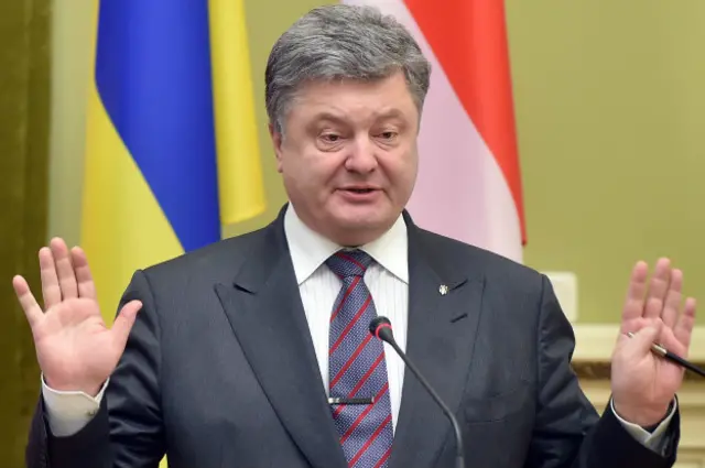 Президент Украины Петр Порошенко