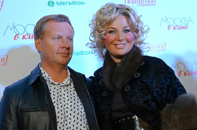 Максакова и Вороненков