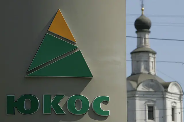 yukos_logo_church