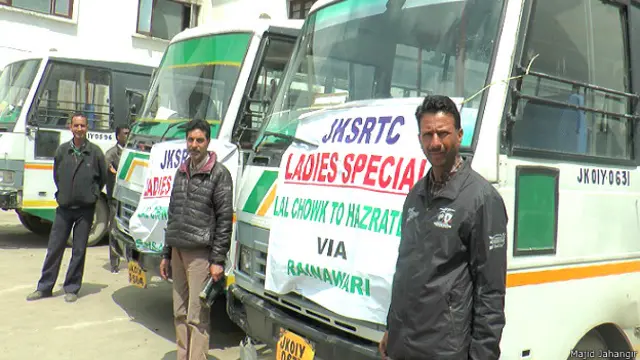  بس سروس کے لیے جموں کشمیر سٹیٹ روڈ ٹرانسپورٹ کے ساتھ ہی پرائیویٹ بسوں کا بھی استعمال کیا جائے گا