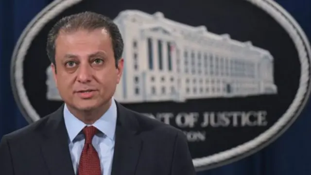 Bharara