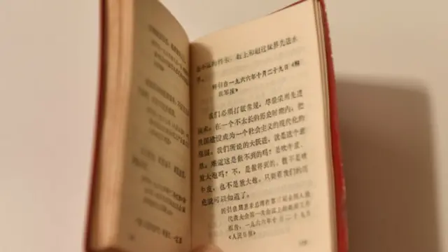 《毛主席語錄》是當時的必備之物