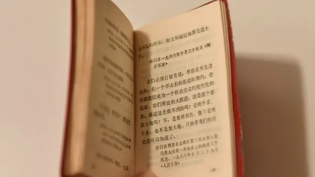 文革时期的毛泽东语录