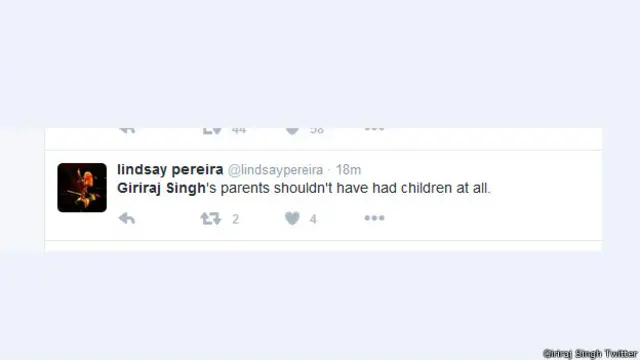 बयान पर प्रतिक्रिया