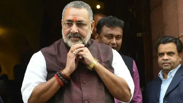 गिरिराज सिंह