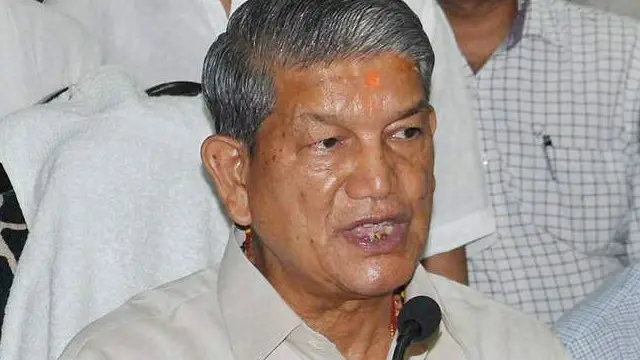 उत्तराखंड