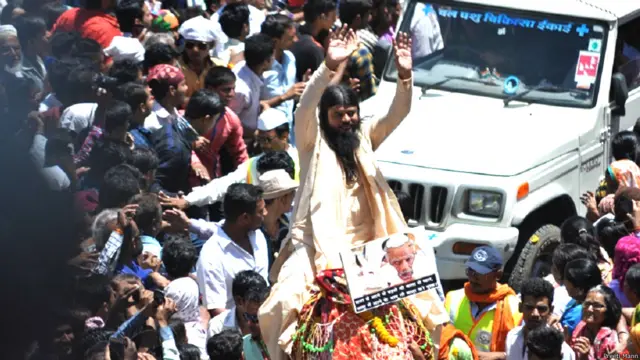 किन्नरों के अखाड़े की पेशवाई