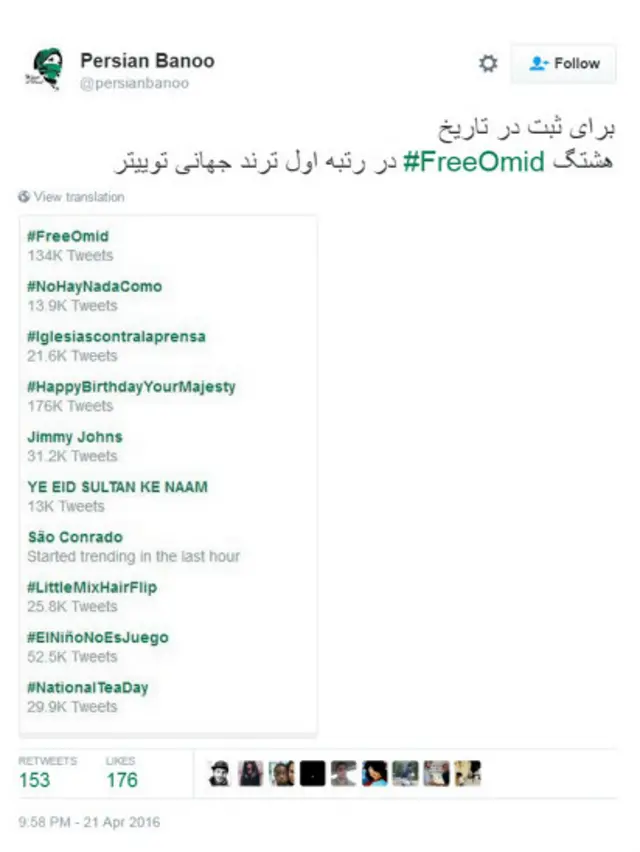 با توییت‌های کاربران که اغلب ایرانی بودند، برچسب 'امید را آزاد کنید' برای مدتی در صدر موضوع‌های داغ توییتر قرار گرفت.