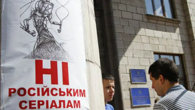 Нацрада заборонила ретрансляцію ще чотирьох російських телеканалів