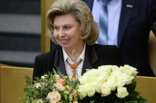 Москалькова полсе своего избрания