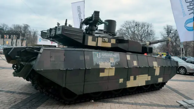 Танк "Оплот"