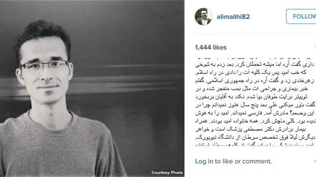 علی ملیحی، روزنامه نگار شرح ملاقتش با آقای کوکبی در بیمارستان سینا را در اینستاگرامش نوشته است