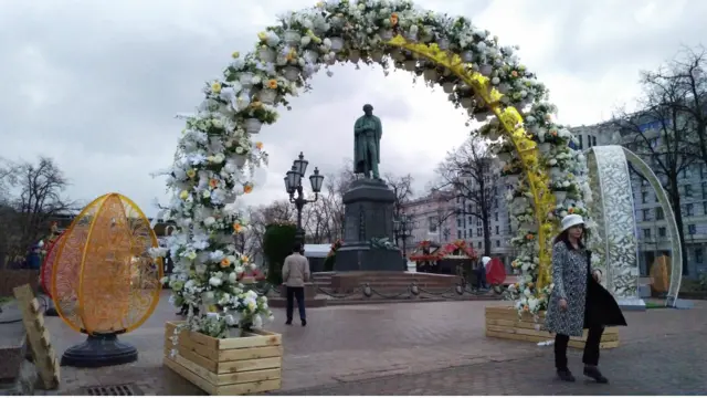 Фото Александра Новиченко