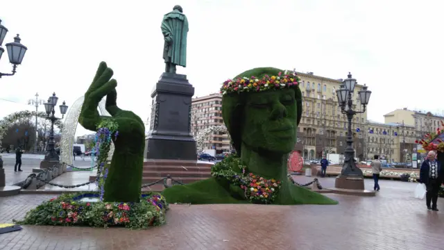 Фото Александра Новиченко