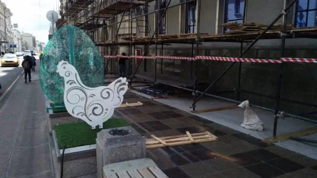 Фото Александра Новиченко