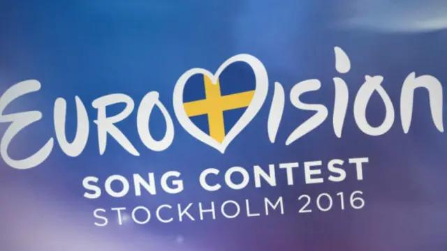 логотип евровидения