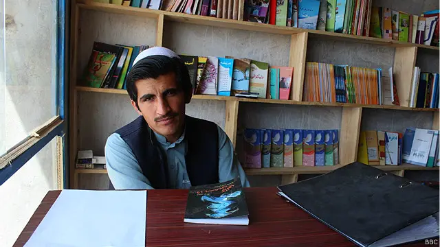 عظمت کټوازی